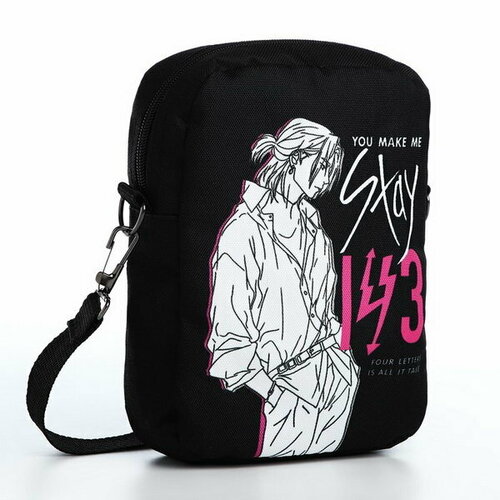 фото Сумка nazamok, черный