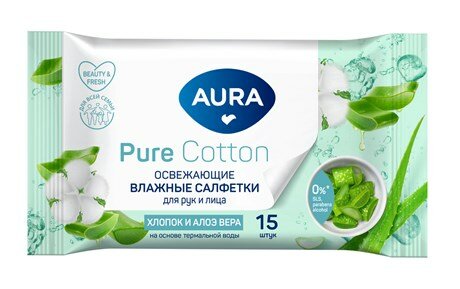 Салфетки влажные Aura освежающие, 15шт