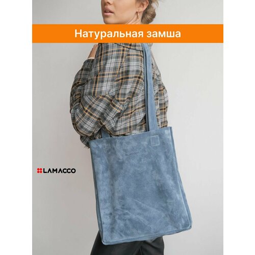 фото Сумка шоппер lamacco, фактура гладкая, голубой,