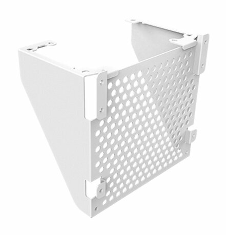 Корзина для блока питания COOLER MASTER NR200 ATX PSU Bracket White MCA-NR200C-WPSU00