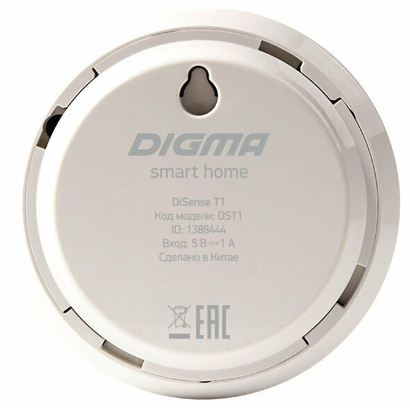 Комнатный датчик температуры и влажности DIGMA DiSense Т1
