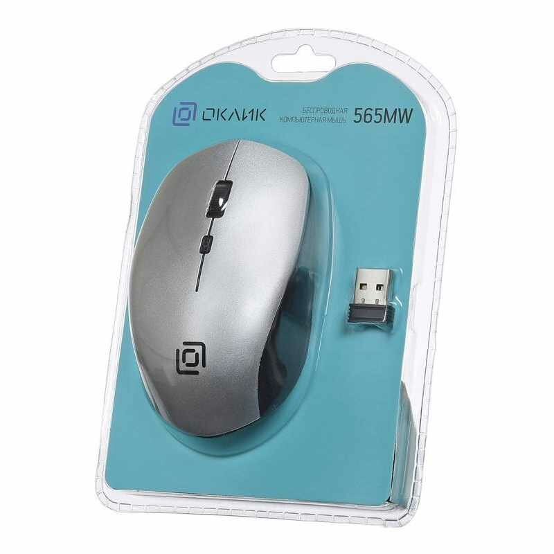 Мышь OKLICK 565MW glossy, оптическая, беспроводная, USB, черный и серебристый [sr-1805] - фото №18