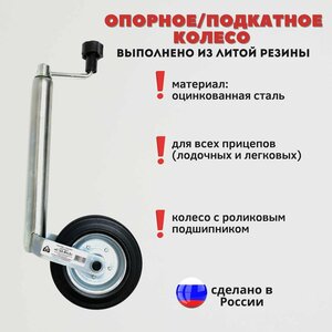 Основная фотография от вендора