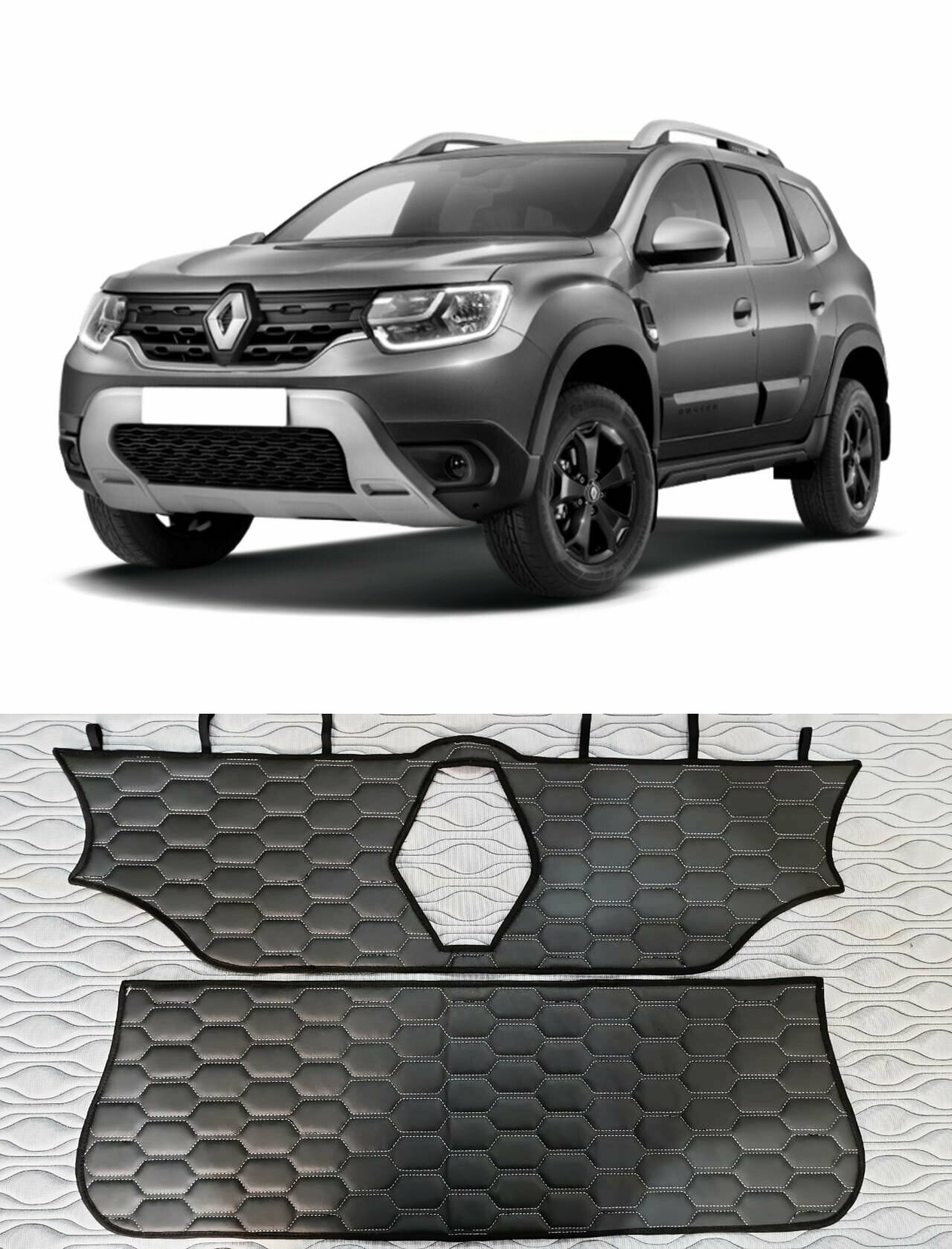 Утеплитель радиатора и бампера для Renault Duster (2020-н. в.) Рено Дастер