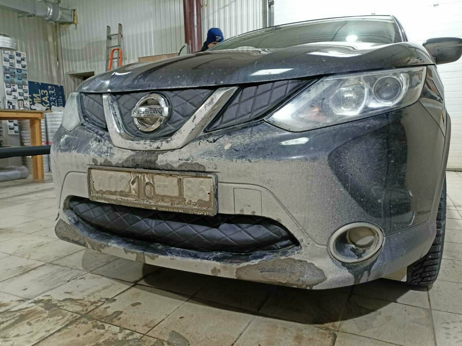 Утеплитель радиатора для NISSAN QASHQAI 2013 – 2019 J11 (комплект4  под парктроники)