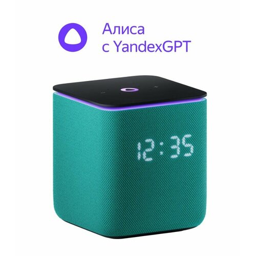 Умная колонка Яндекс Станция Миди с Алисой на YandexGPT Изумрудный Zigbee 19990₽