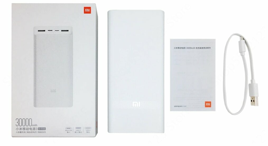 Внешний аккумулятор Frbby Power Bank 3 30000mah, портативный аккумулятор, Power Bank, белый — фото 1