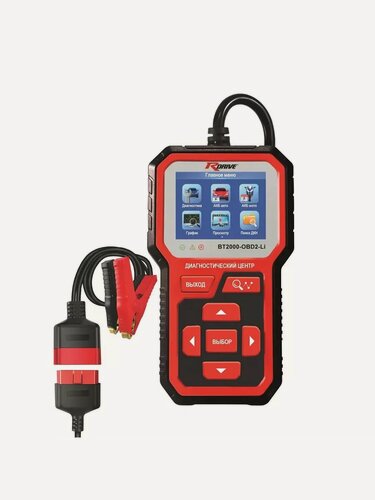 Изображение товара Диагностический центр StartEasy PRO BT2000-OBD2-Li