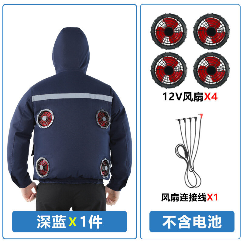 Рабочая спецодежда с капюшоном с вентиляторами темно-синяя размер M