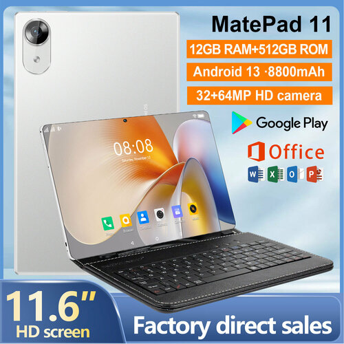 Планшет MPad11 с клавиатурой 116 дюйма 12GB 512 GB русская клавиатура серебристый 946000₽