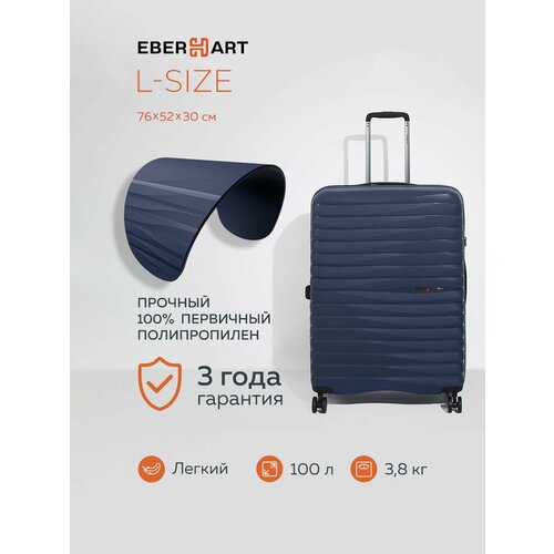 фото Чемодан eberhart, 100 л, размер l, синий