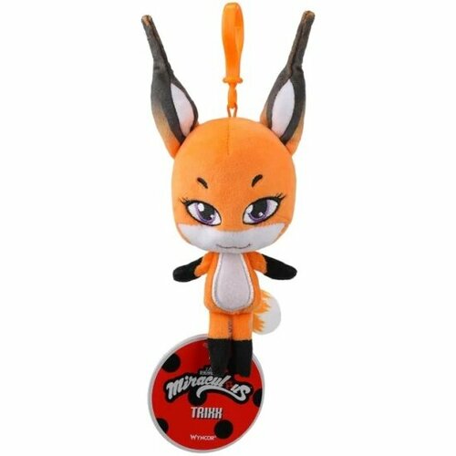 Мягкая игрушка Леди Баг и Супер-Кот плюшевый Квами Триккс 12 см M13022 1299₽