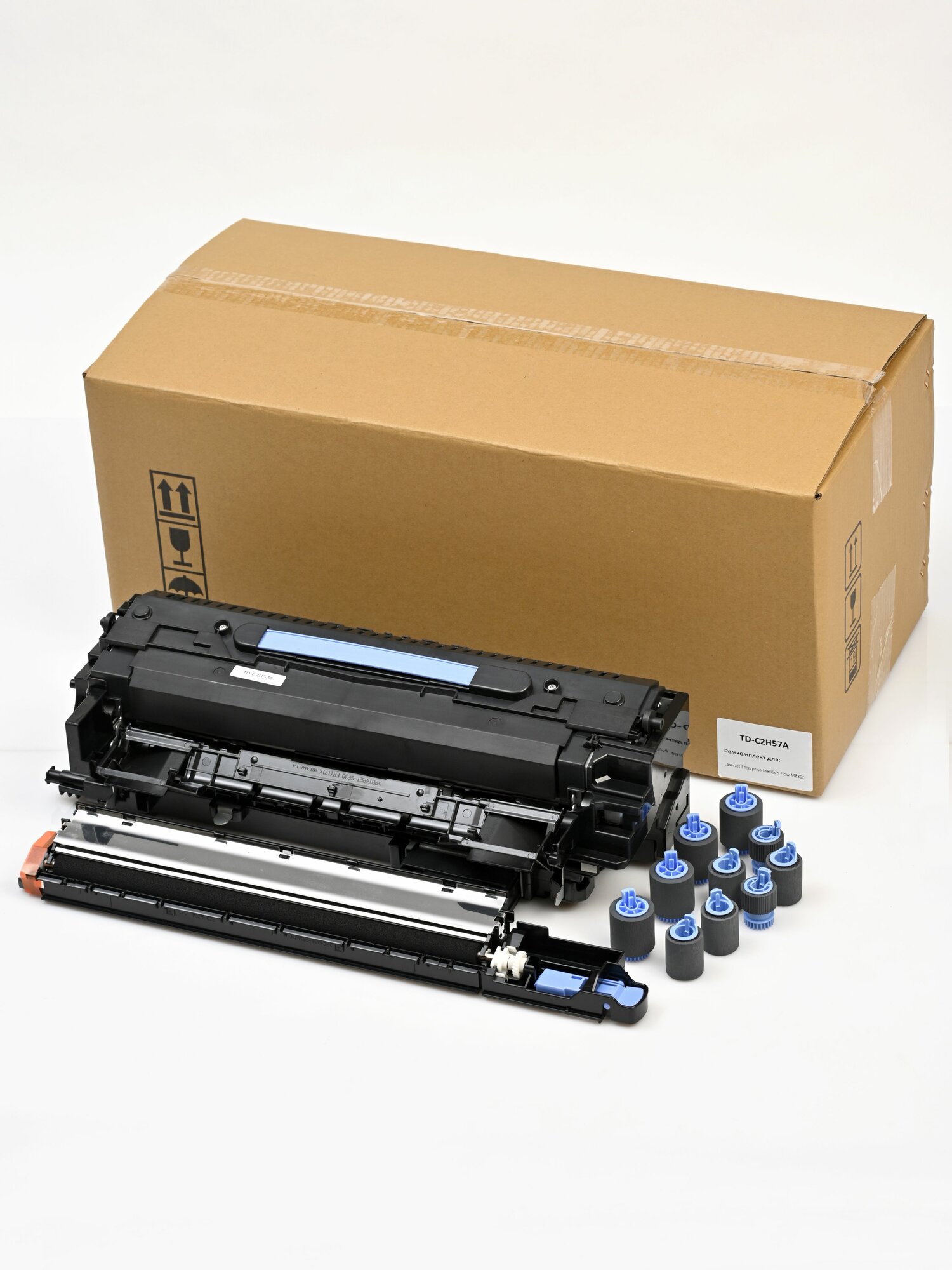 Сервисный комплект HP C2H57A - фото №1