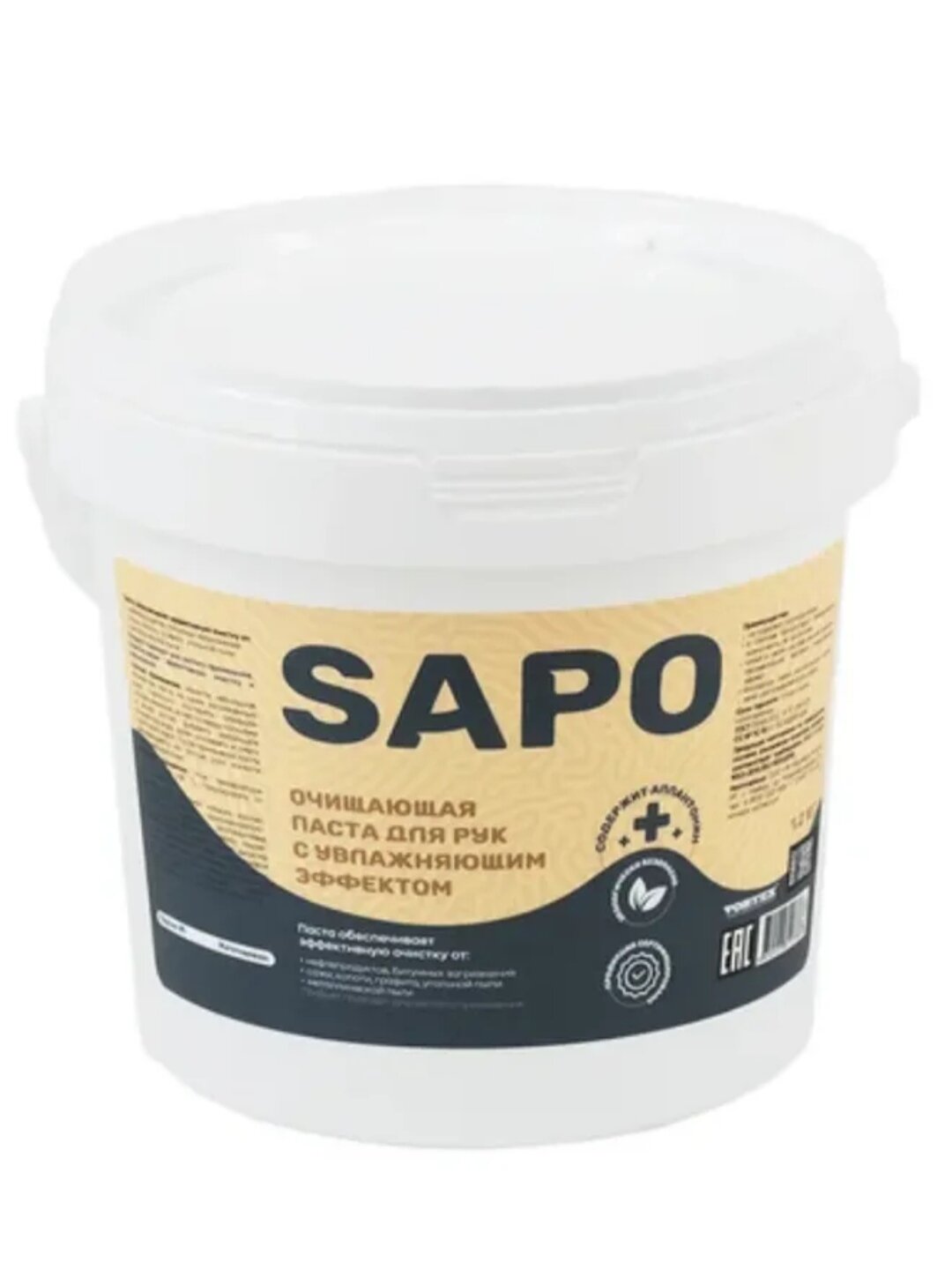 Очищающая паста Complex SAPO для рук с увлажняющим эффектом