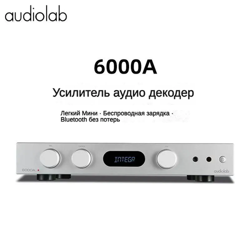 Интегральный усилитель AudioLab 6000А Black, мощность 75Вт ,2 канала