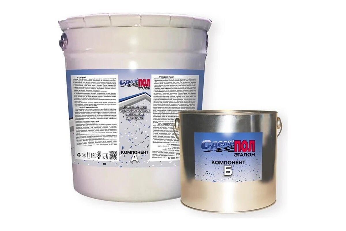 Сделай ПОЛ Эталон (евроведро) 20 кг серый СП-0000431