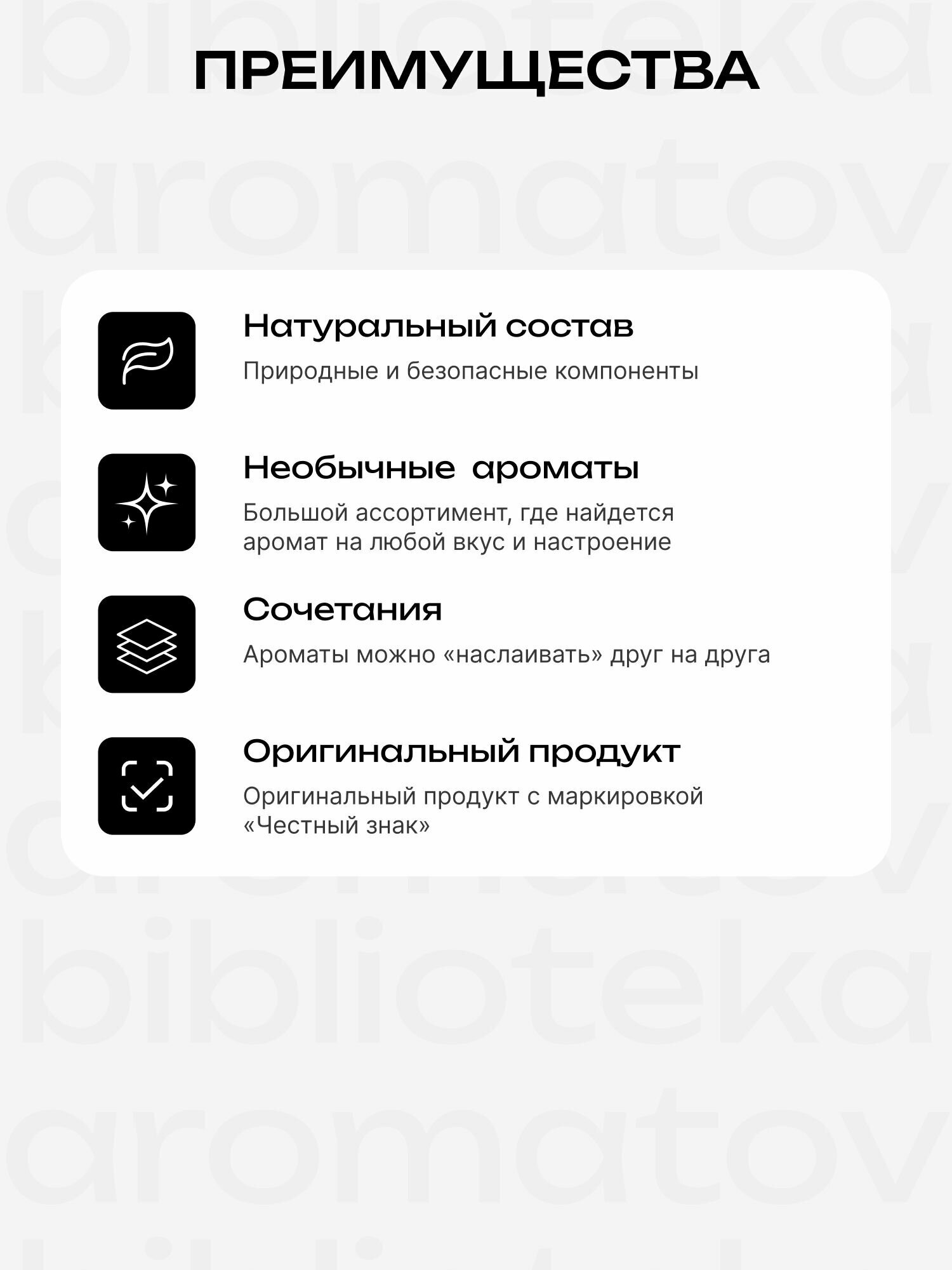 Demeter Fragrance Library (Деметер) Имбирный эль Туалетная вода 30 мл — фото 1
