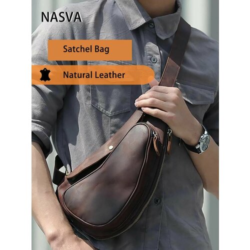 Сумка кросс-боди NASVA, желто-коричневый