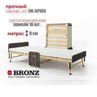 Раскладушка с матрасом взрослая Dr.Bronz Основа Сна 90*190 см Орех
