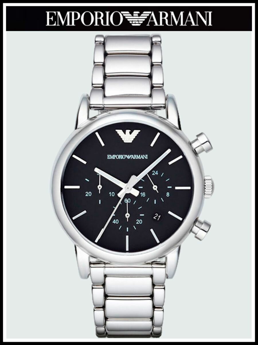 Наручные часы EMPORIO ARMANI