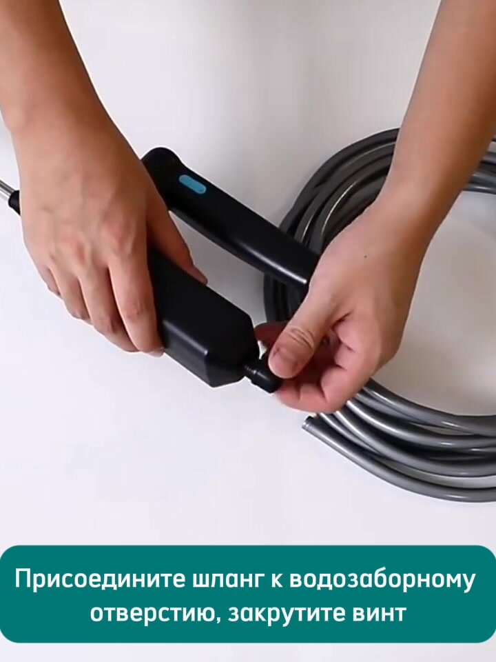 Опрыскиватель для садовых растений, телескопическая штанга, регулировка распыления — фото 1
