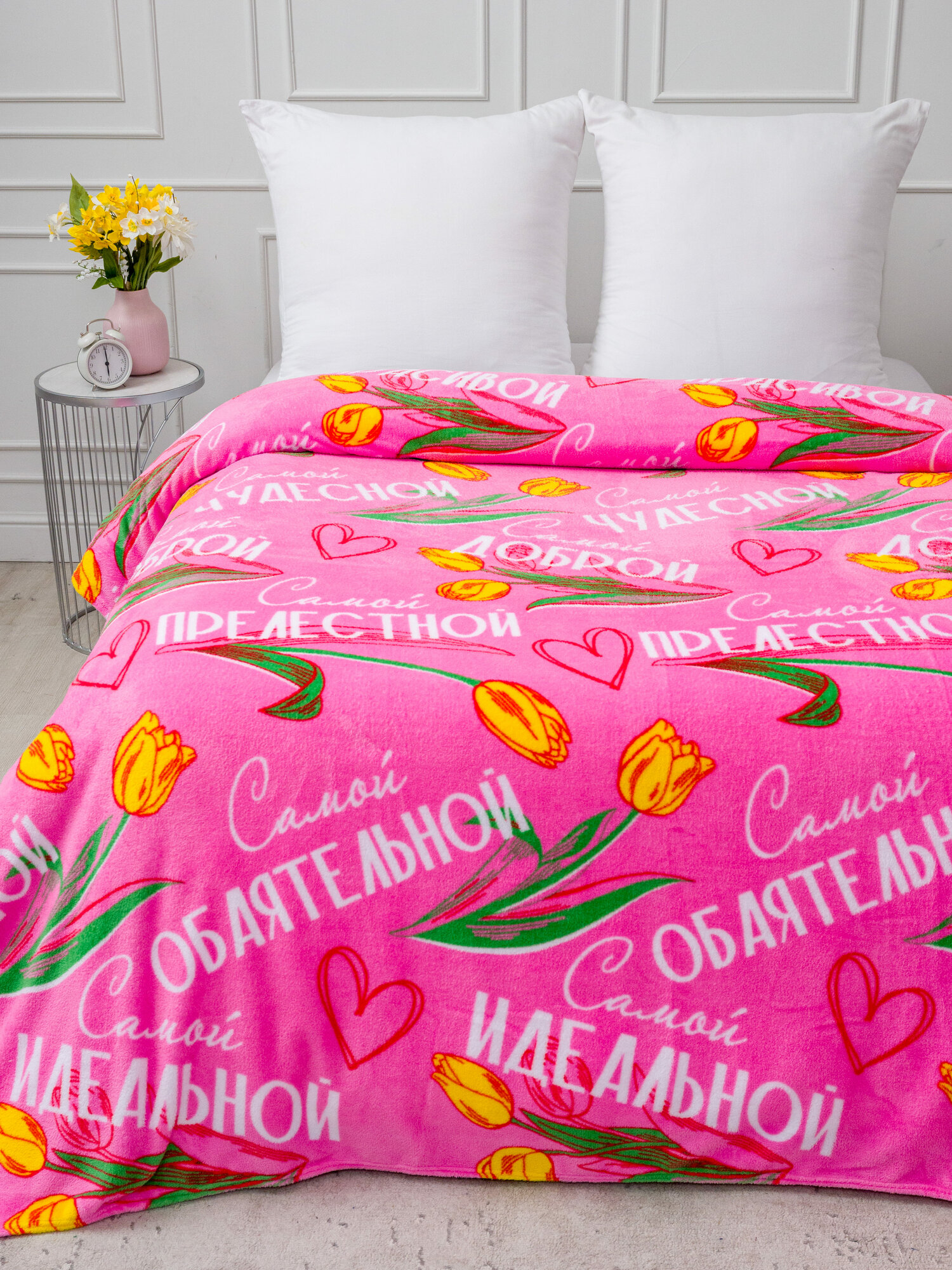 Плед 200х220 Павлина Весна подарок на 8 марта для мамы, девушки — фото 1