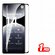 Изогнутое стекло 9H для Xiaomi Redmi Note 14 Pro 5G, закаленное с...