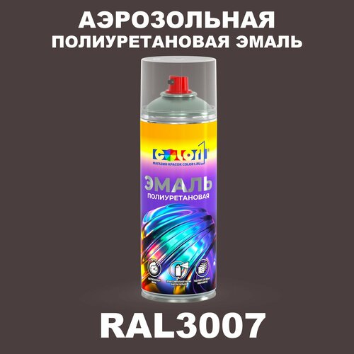 фото Аэрозольная полиуретановая эмаль, спрей 520мл, цвет ral3007 черно-красный color1