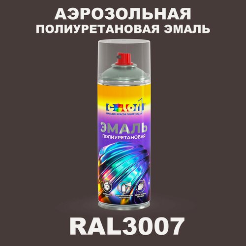 Изображение товара Аэрозольная полиуретановая эмаль, спрей 520мл, цвет RAL3007 Черно-красный