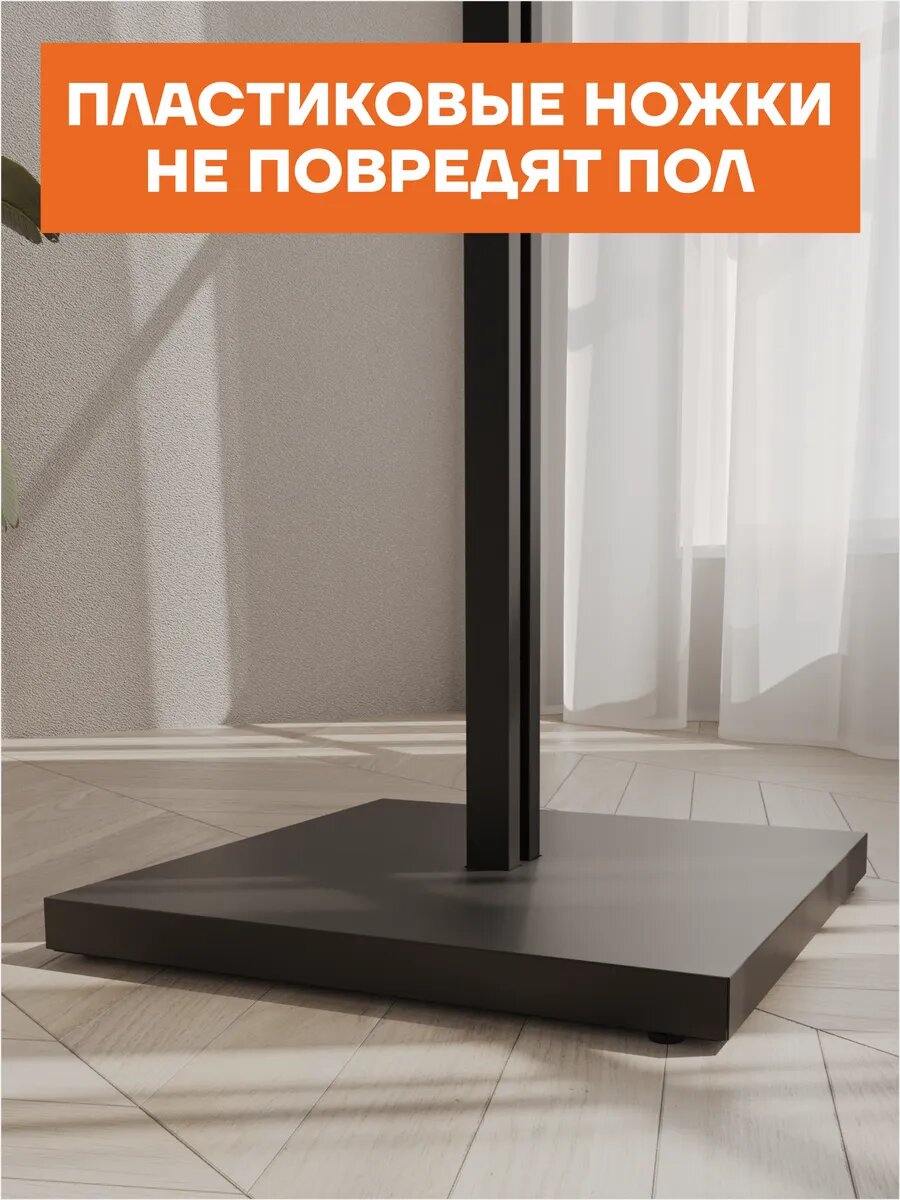 Вешалка напольная ЗМИ Торонто 1 в прихожую для верхней одежды в стиле лофт — фото 1