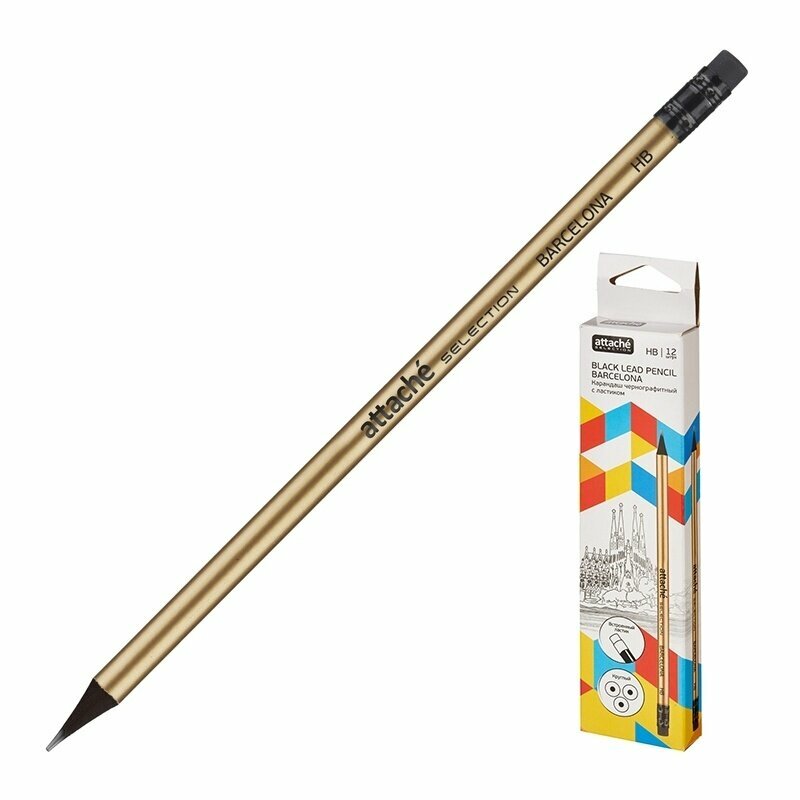 Карандаш чернографитный Attache Selection Barcelona, HB, с ластиком (730852)