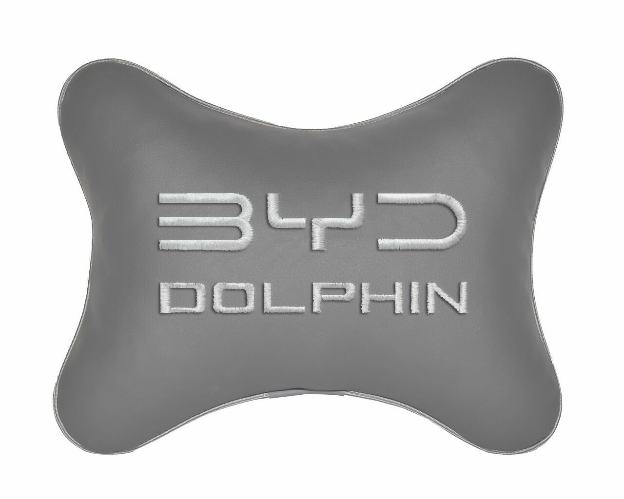 Подушка на подголовник автомобильная серая экокожа BYD Dolfin