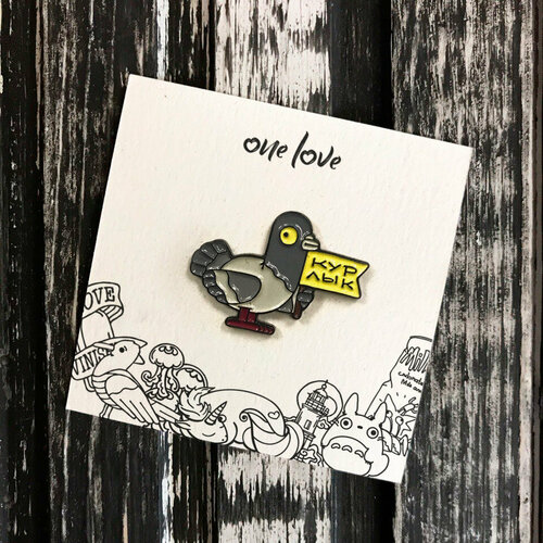 Значок one love разноцветный 550₽