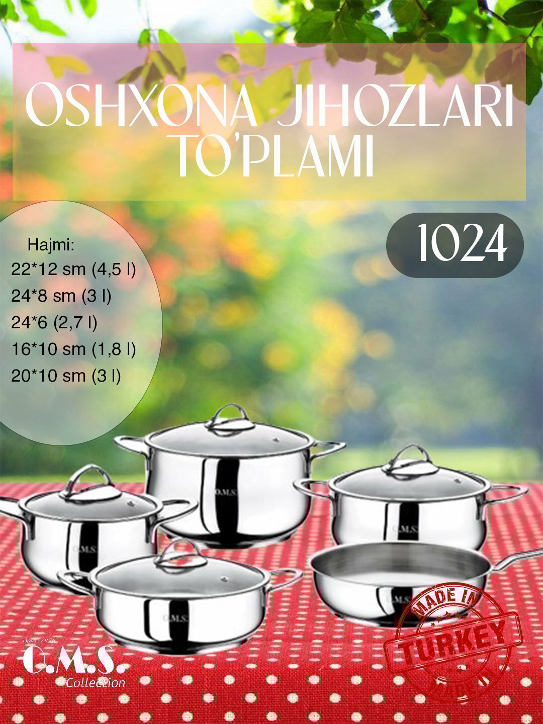 Набор кухонной посуды O.M.S collection 9, 5/4 предметов, крышки стеклянные, 1024