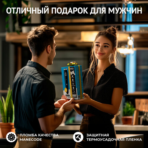 Триммер для бороды и усов Manecode с насадками для волос - В комплекте cамозатачивающиеся стальные лезвия, 4 насадки и трафарет для ровного бритья бороды - USB Charging mode/Li-ion battery - Время автономной работы 90 минут