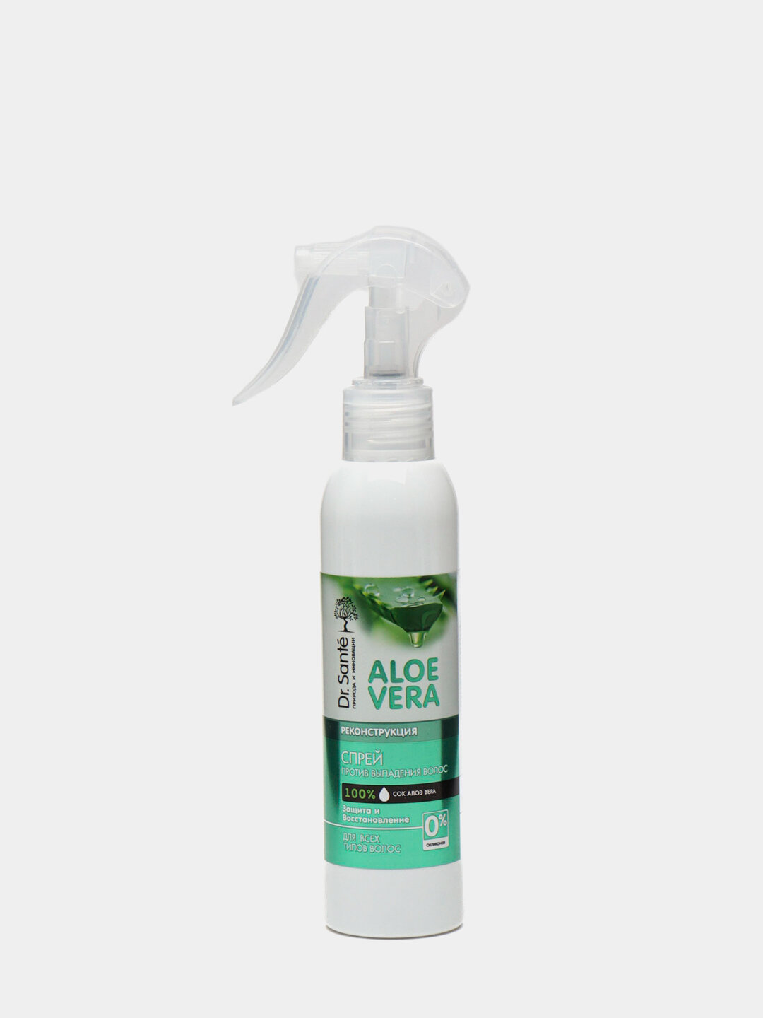 Спрей Dr. Sante "Aloe Vera", 150мл, увлажнение, против выпадения волос