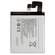 Аккумулятор для телефона Lenovo S90 Sisley, Vibe X2 BL231 2300mAh...