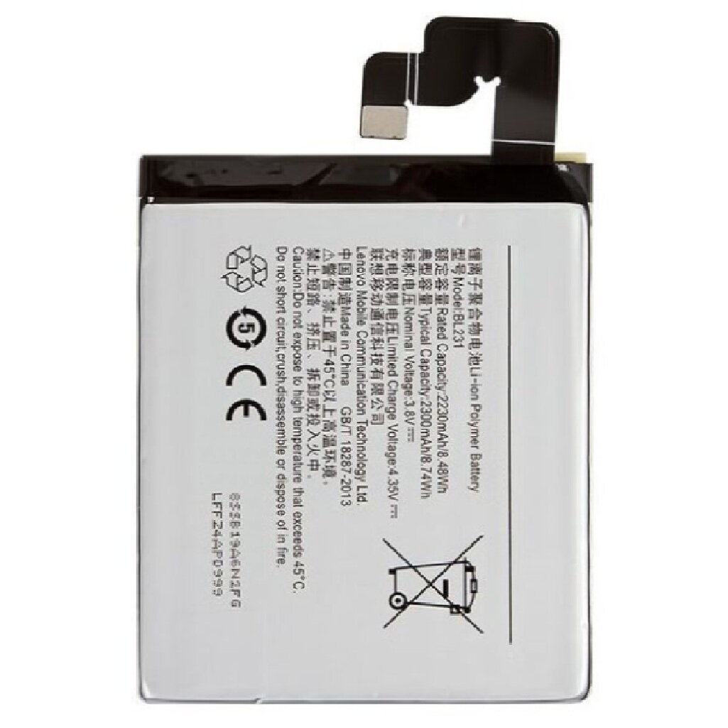 Аккумулятор для телефона Lenovo S90 Sisley, Vibe X2 BL231 2300mAh 3.8V Li-Pol