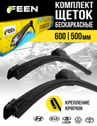 Щетки стеклоочистителя FEEN 600 500, бескаркасные дворники для автомобиля Киа Церато / Соул / Соренто / Соната / Camry
