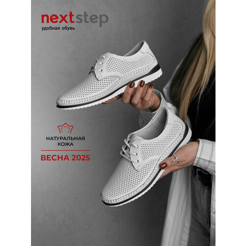 фото Мокасины nextstep, размер 41, белый