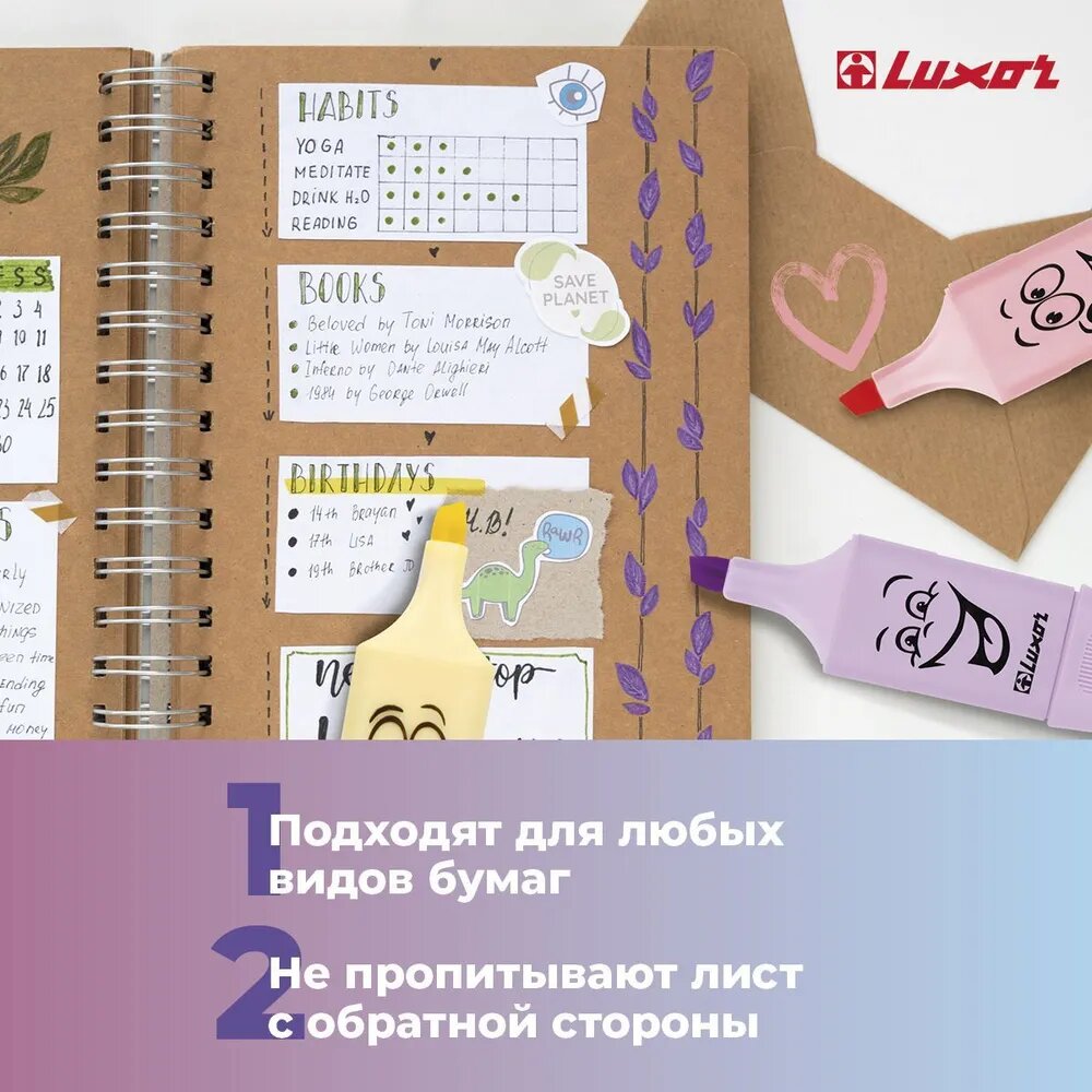 Набор текстовыделителей Luxor "Eyeliter Pastel" ассорти, 1-4,5мм — фото 1
