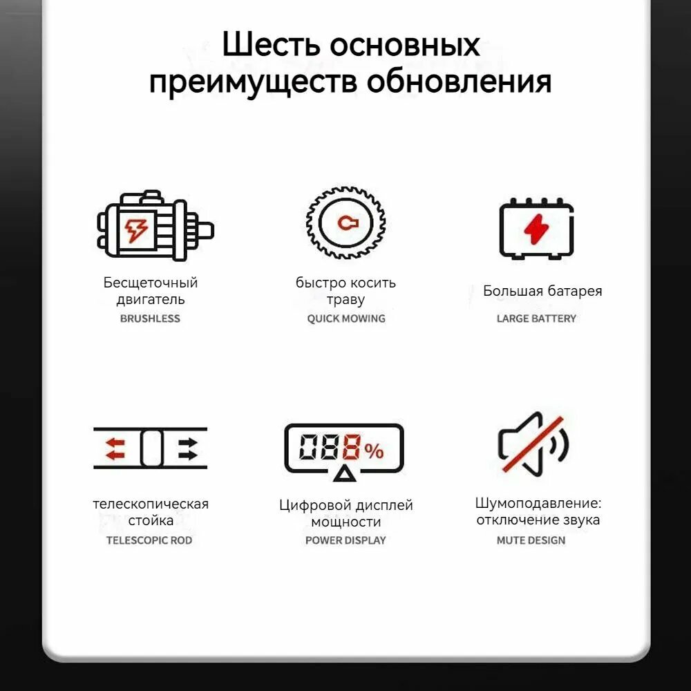 Газонокосилки Электрические OKALEE Газонокосилка электрическая, Несамоходная