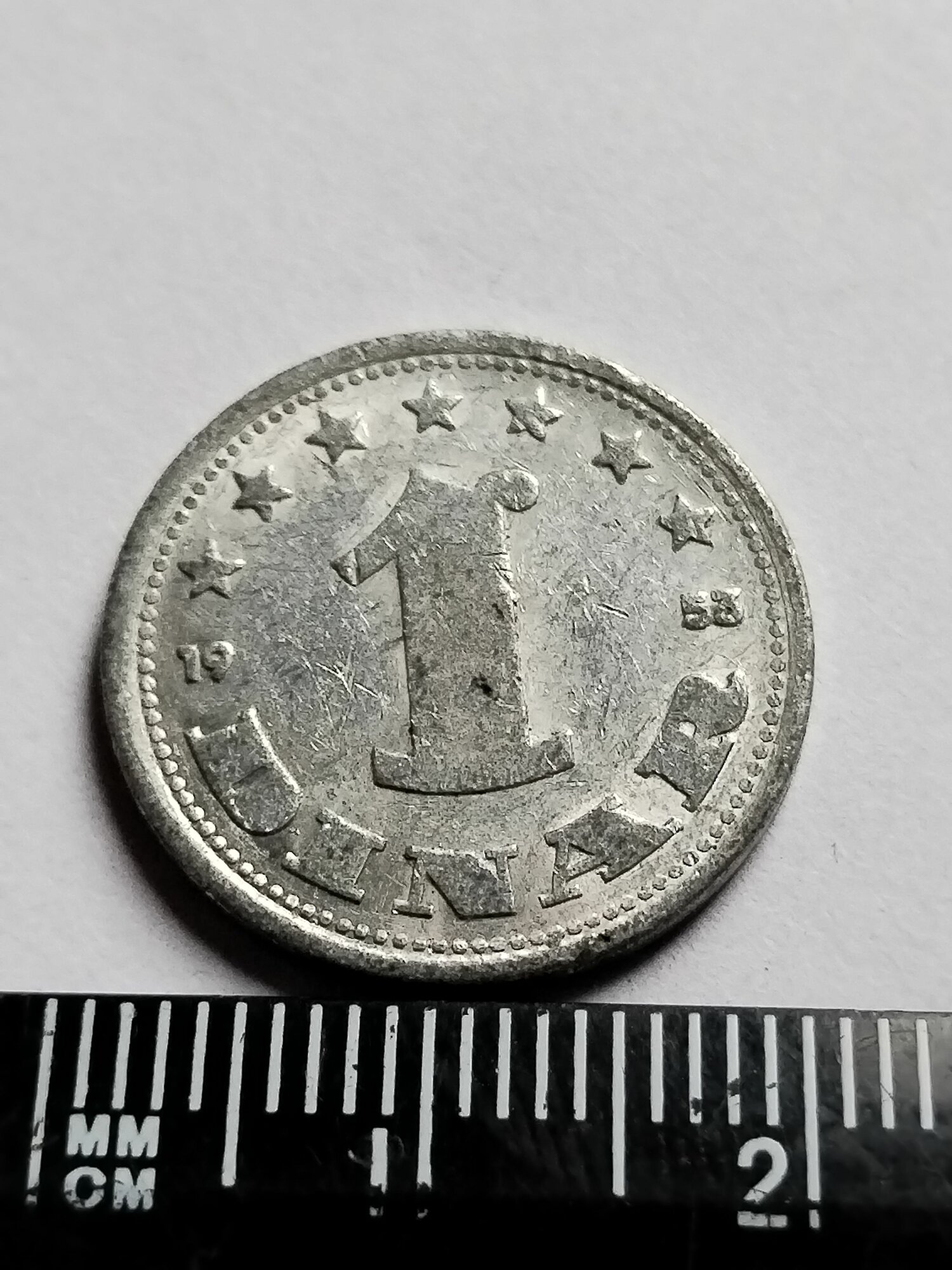 Югославия 1 динар 1953-63. Из обращения. XF