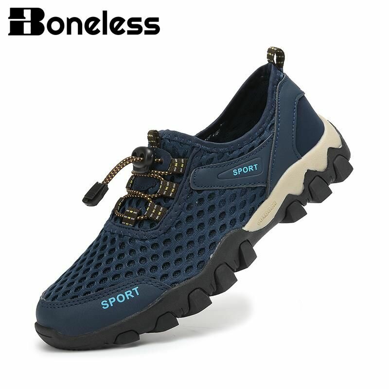 Ботинки для охоты и рыбалки BONELESS