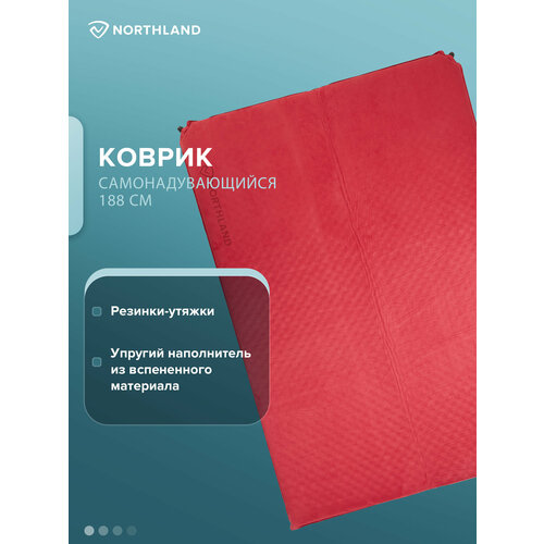 Коврик самонадувающийся Northland, 188 см Красный, RUS: Без размера, Ориг: one size