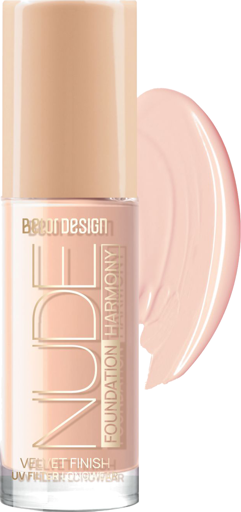Тональный крем BelorDesign Nude Harmony Т202, бежевый, увлажняющий, тон 202