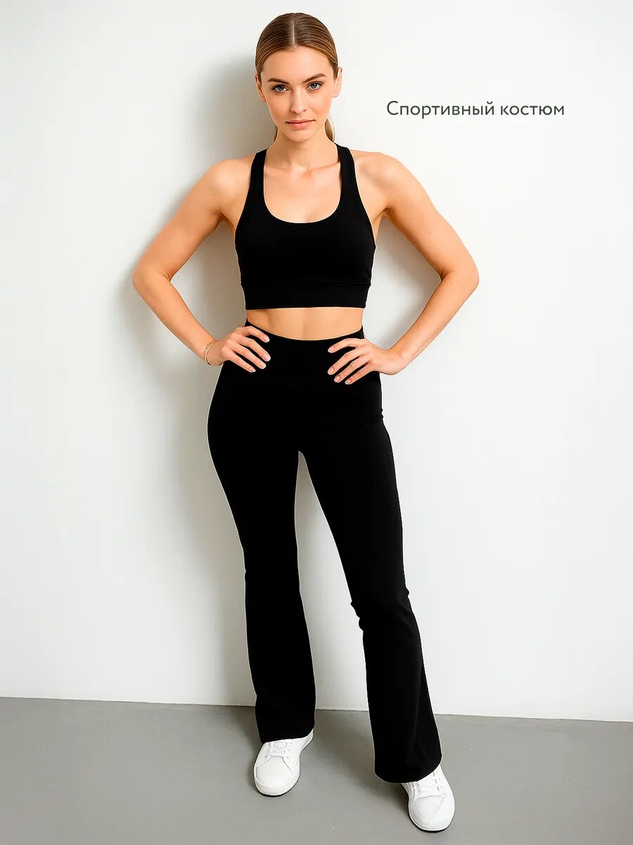 Костюм спортивный kari размер S черный