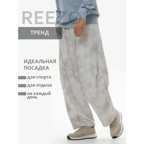 фото Брюки классические reezo, размер l, серый