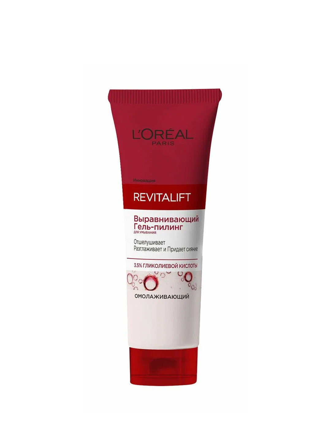 LOREAL Revitalift Гель-пилинг для выравнивания 150мл (Лореаль):3/6 — фото 1