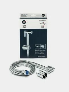 Лейка шланг для тихарит 1,2 м